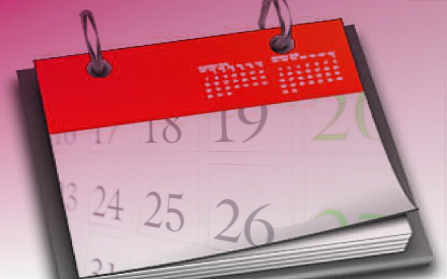 Fechas bonitas y funcionales en Javascript